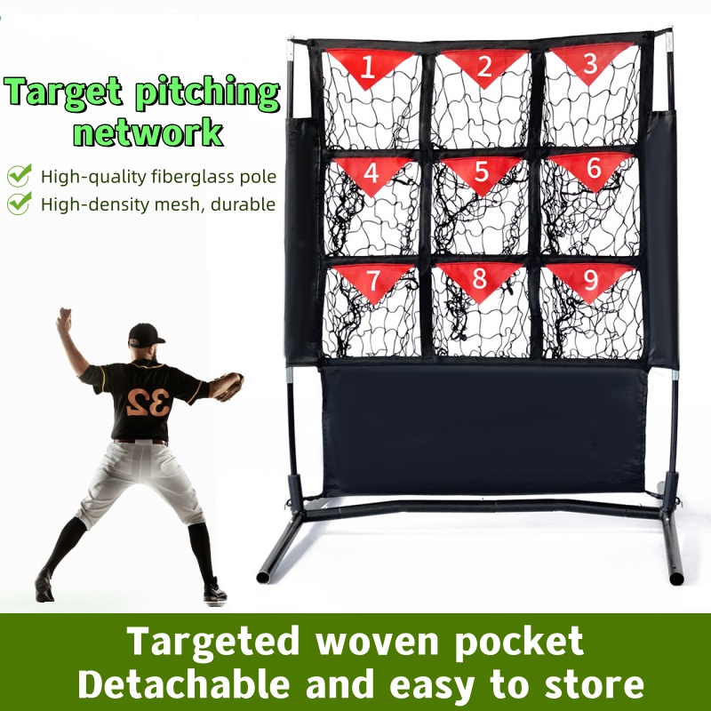 The Target Practice Net Baseba - огляд і ціна Outdoor Sport Area